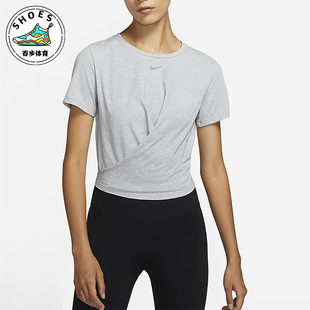 女子舒适休闲瑜伽运动短袖 Nike 耐克正品 夏新款 073 T恤DD4922