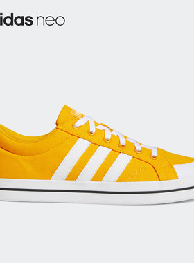 Adidas/阿迪达斯黄色白色男女耐磨轻便低帮帆布运动休闲鞋GY3734
