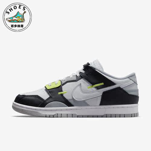 Nike/耐克正品男子复古板鞋