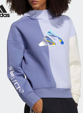 Adidas/阿迪达斯特价女子时尚潮流休闲舒适连帽运动卫衣H09751