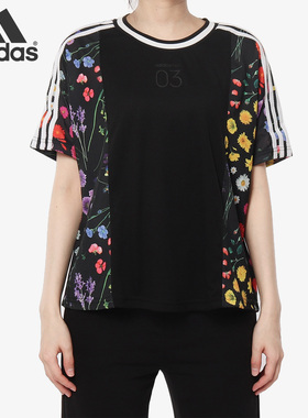 Adidas/阿迪达斯正品夏季新款NEO 女子透气休闲运动宽松T恤CV9604