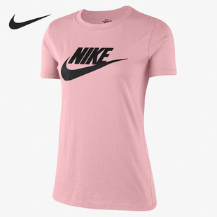 BV6170 Nike 632 女子针织运动休闲基础T恤 新款 耐克正品 夏季