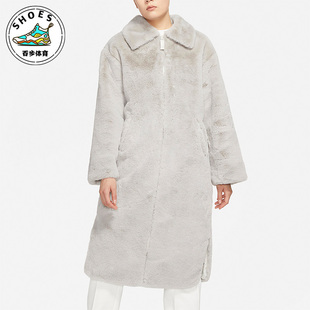 Nike/耐克冬季女子人造皮草仿貂绒保暖中长款外套 DQ6839-012