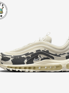 Nike/耐克Air Max 97米白色黑墨色女子时尚气垫跑步鞋FN7173-133