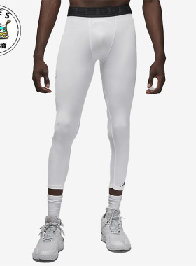 Nike/耐克正品Air Jordan男子运动训练透气耐磨七分裤 DX3140-100