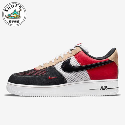 Nike/耐克正品Dunk 1Low07男运动休闲舒适透气低帮板鞋DO6110-100