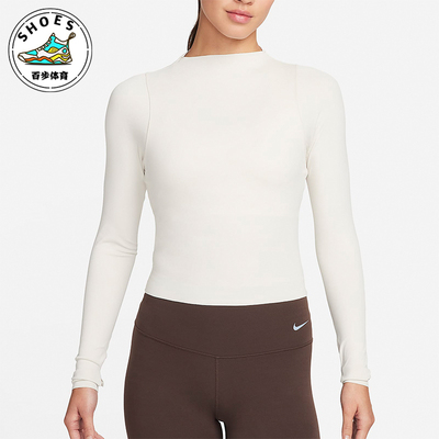 Nike/耐克正品新款女士弹力透气休闲运动长袖T恤FN3023-104
