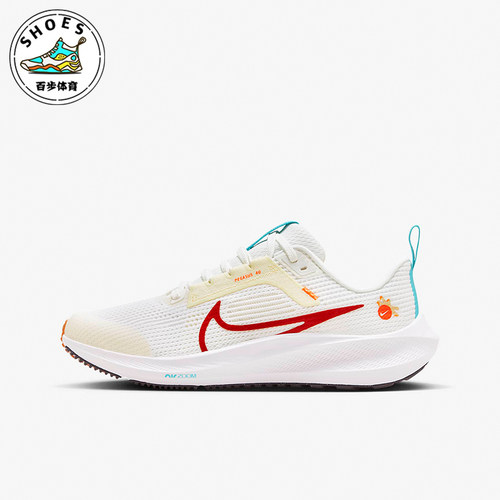 Nike耐克正品大童龙年跑步鞋