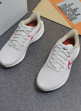 Nike/耐克AIR ZOOM米白红色女子休闲竞速网面跑步鞋FD4344-161