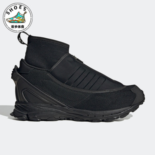 Adidas HP2226 阿迪达斯三叶草SHADOWTURF男女运动舒适耐磨休闲鞋