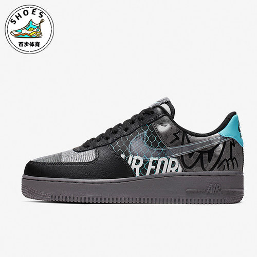 Nike/耐克特价Air Force 1男子时尚潮流运动舒适休闲鞋CI0066-001