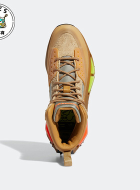 Adidas/阿迪达斯正品Hu NMD S1 RYAT男女款经典舒适运动鞋 GV6638