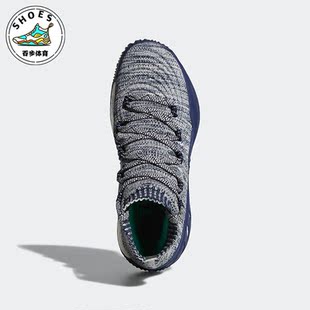 Crazy Adidas 阿迪达斯正品 新款 CQ0615 Explosive男子缓震篮球鞋