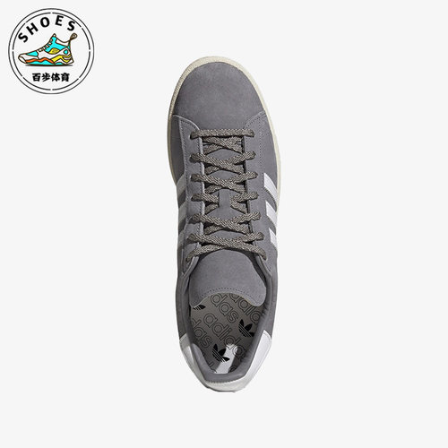 Adidas/阿迪达斯休闲男女板鞋