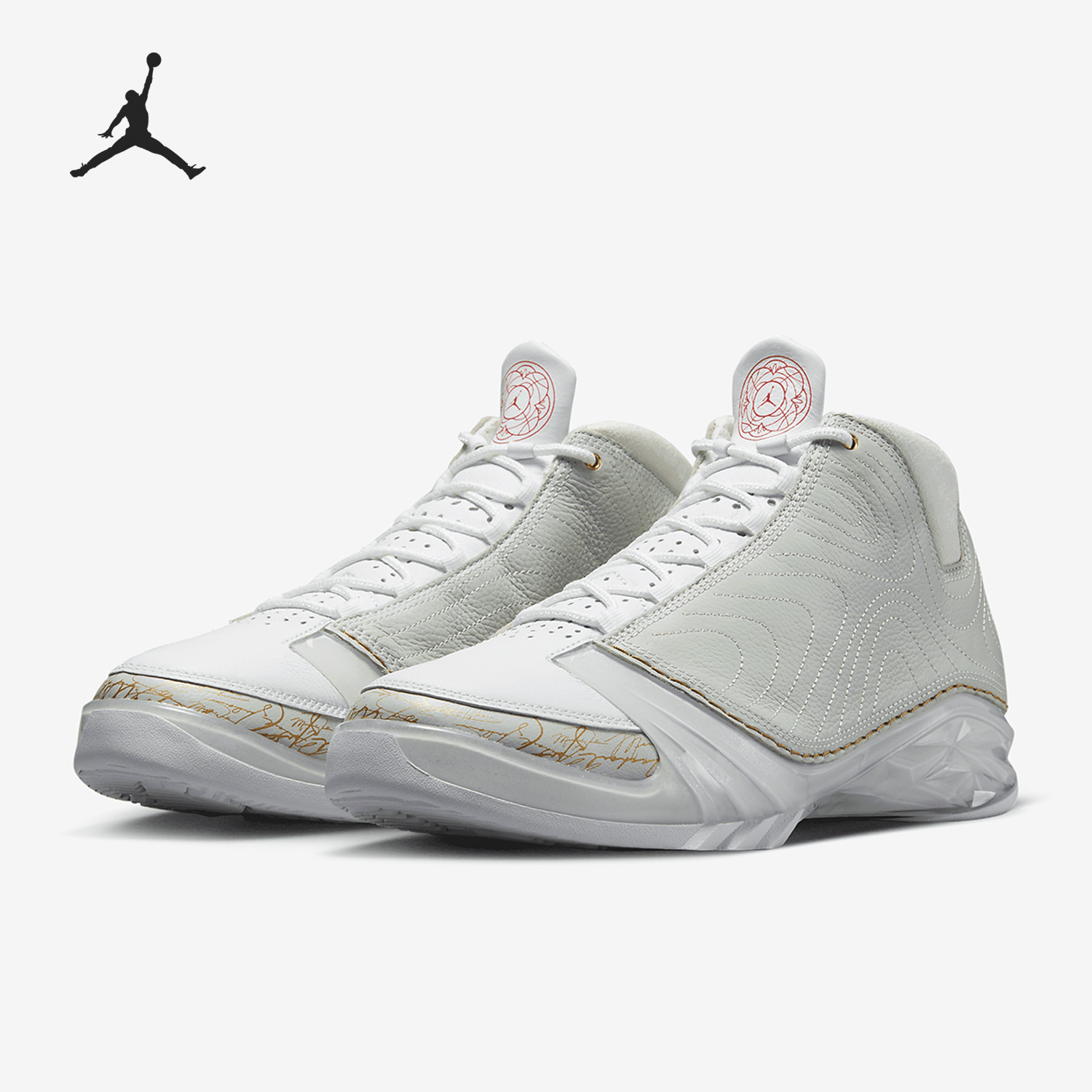 Nike/耐克正品Air Jordan 23 Retro CNY男子篮球鞋FB8947-001