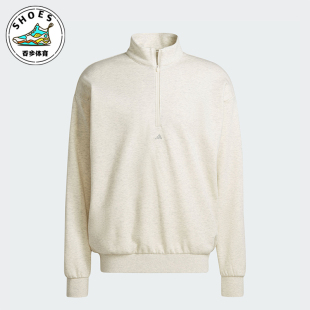 IW1625 篮球男女半拉链舒适运动卫衣套头衫 Adidas 阿迪达斯正品