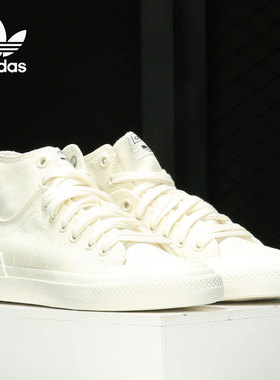 Adidas/阿迪达斯三叶草NIZZA男女舒适休闲运动缓震帆布板鞋G58620