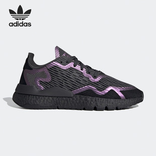 JOGGER男女运动缓震反光休闲鞋 FV1676 阿迪达斯三叶草NITE Adidas