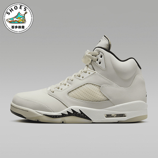 FN7405 Nike 高帮缓震耐磨篮球运动鞋 JORDAN男士 100 耐克正品