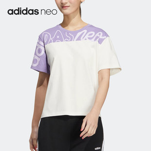 阿迪达斯正品 女子运动短袖 neo 新款 T恤HS6840 夏季 Adidas