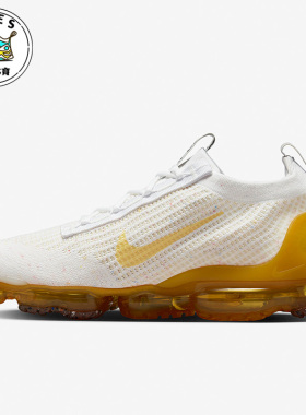 Nike/耐克Vapormax Flyknit白色黄色男子时尚跑步鞋DQ8963-100