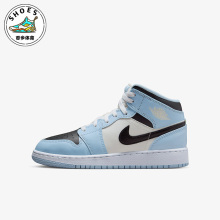 Nike/耐克Air Jordan 1 AJ1彩色儿童复古冰蓝篮球鞋555112-401