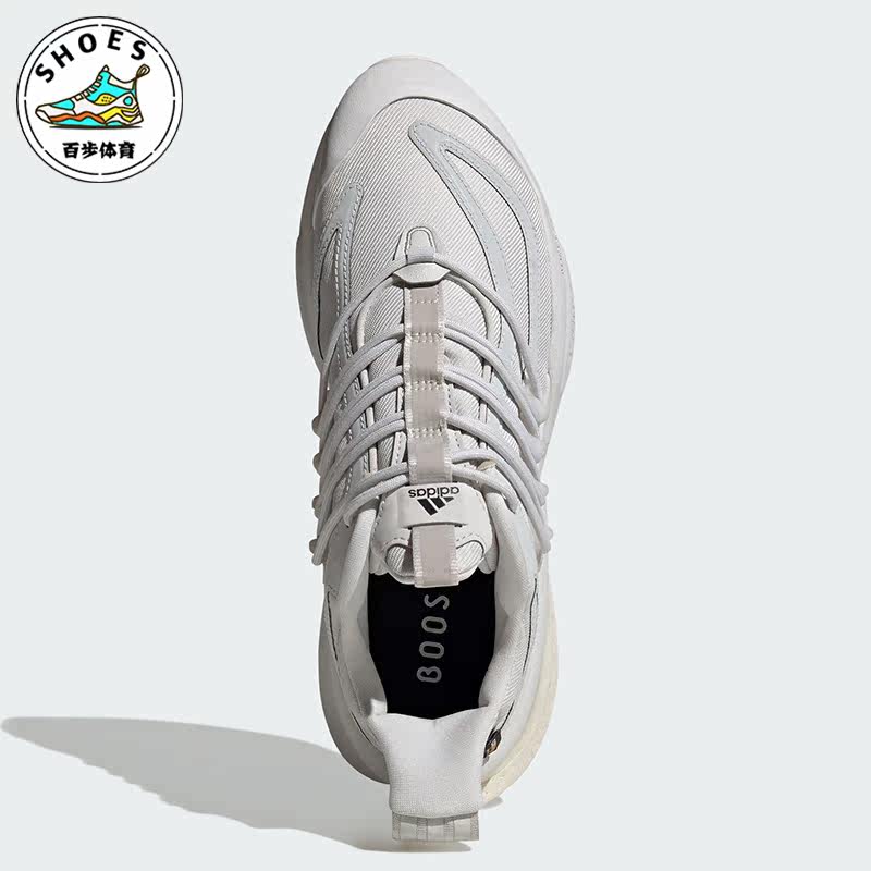 Adidas/阿迪达斯男子跑步鞋