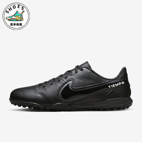 Nike/耐克黑武士黑色白色男女运动耐磨透气牛皮足球鞋DA1191-001