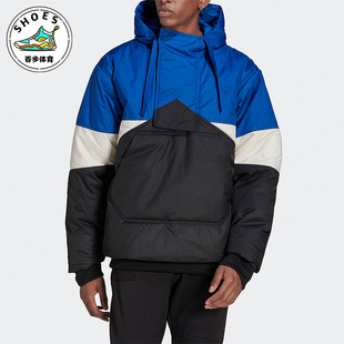 Adidas 三叶草冬季 保暖男子运动休闲棉服外套 HM2344 阿迪达斯正品