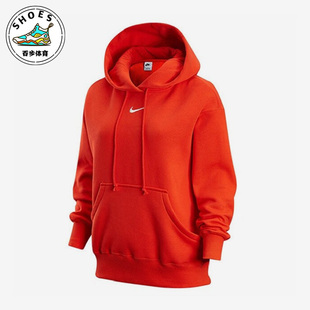 Nike 春季 女子简约运动加绒连帽卫衣DQ5861 633 耐克正品