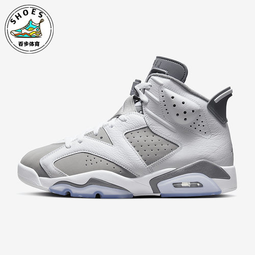 Nike/耐克正品Air Jordan 6 Retro男士高帮篮球鞋CT8529-100