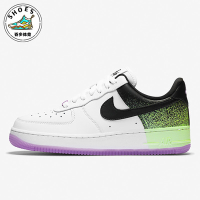 Nike/耐克正品经典板鞋