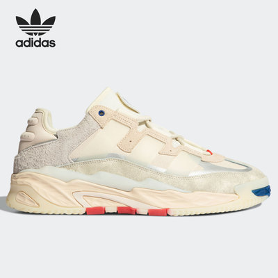 阿迪达斯三叶草男女运动休闲鞋