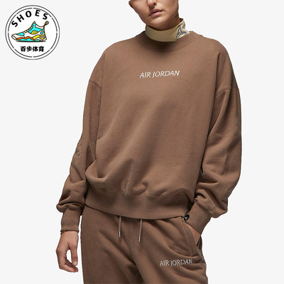 Nike/耐克正品女子圆领卫衣