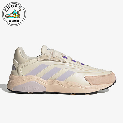 Adidas/阿迪达斯男子运动鞋