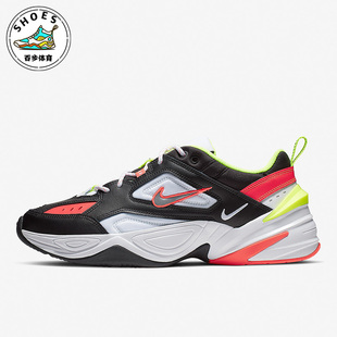 Tekno男子运动耐磨休闲老爹鞋 Nike 耐克正品 M2K 003 CI2969