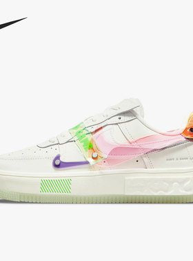 Nike/耐克Air Force 1夜光电竞白色紫粉男女运动板鞋DO2332-111