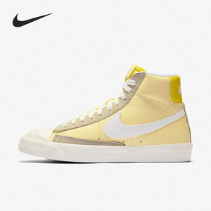 Nike/耐克正品 BLAZER 男女泡棉缓震中帮经典运动休闲板鞋CZ0363