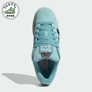 Adidas CAMPUS 00S女士低帮耐磨休闲板鞋 ID6248 阿迪达斯正品