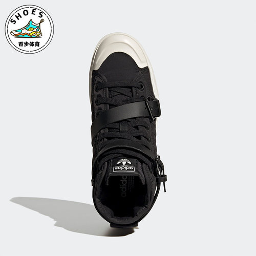 Adidas/阿迪达斯女子厚底板鞋