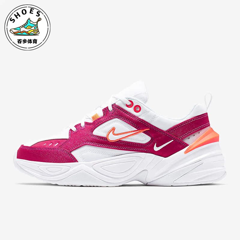 耐克男女舒适运动休闲鞋