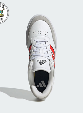 Adidas/阿迪达斯正品新款男士低帮耐磨网球休闲运动鞋板鞋IH4713