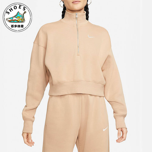 Nike/耐克特价黑灰女子时尚潮流舒适休闲拉链运动卫衣DQ5768-200