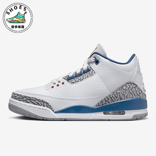 3男子复古运动减震低帮篮球鞋 Nike 耐克Air Jordan 148 CT8532