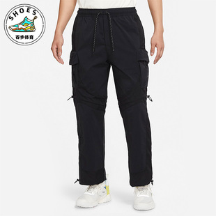 Nike/耐克AirJordan黑灰男子舒适休闲透气宽松运动长裤DQ8054-010