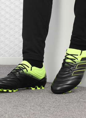 Adidas/阿迪达斯正品19新COPA19.1AG短钉袋鼠皮比赛足球鞋F35840