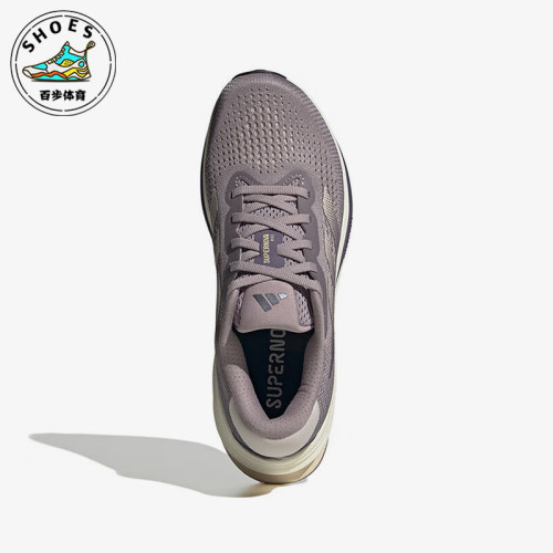Adidas/阿迪达斯正品夏季新款女士网面训练跑步鞋IF3022