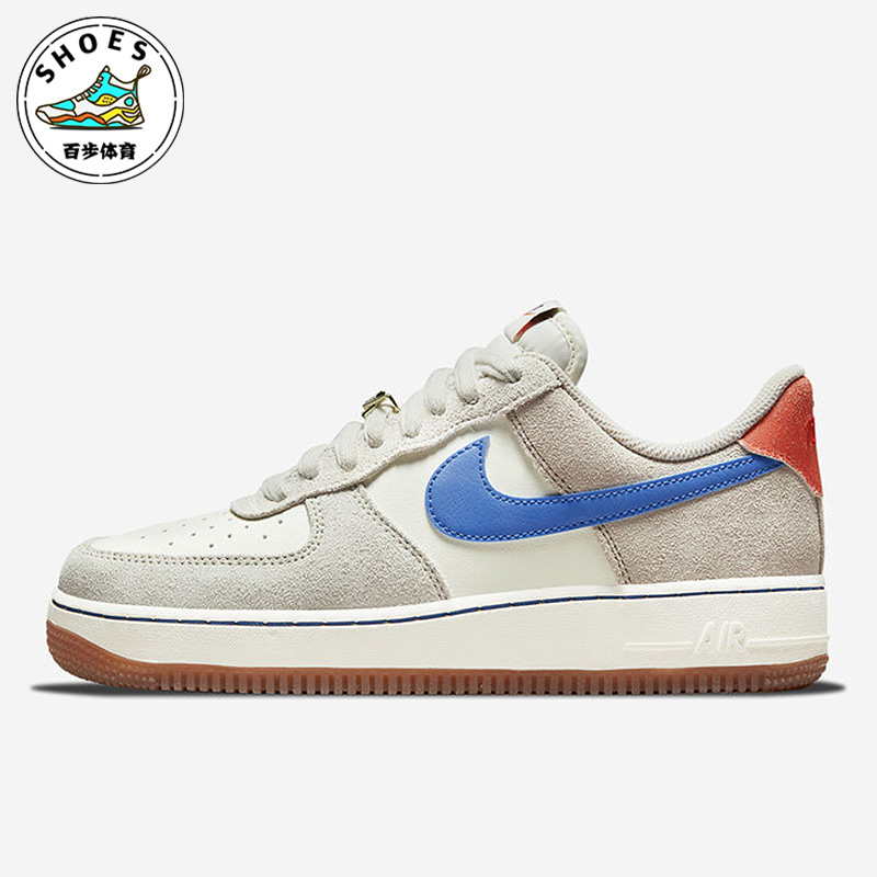 耐克正品女子时尚减震板鞋