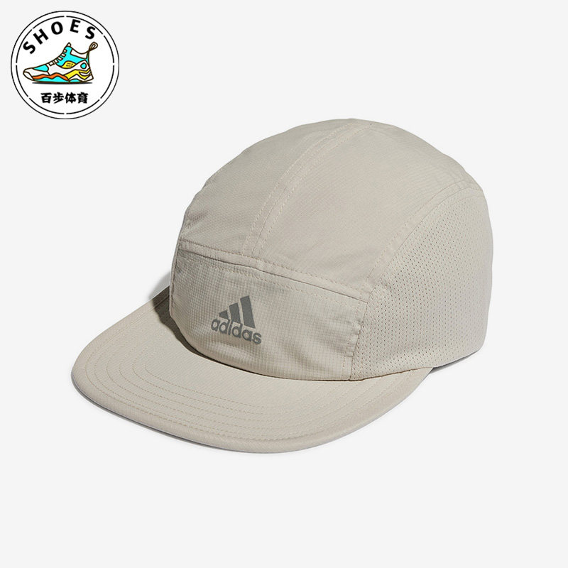 Adidas/阿迪达斯正品新款男女休闲透气运动防风鸭舌帽 HM6536,运动包/户外包/配件,运动帽,淘宝优惠券,粉丝福利购,淘宝优惠卷