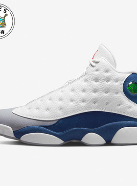 Nike/耐克Air Jordan 13白色男子复古实战高帮篮球鞋414571-164